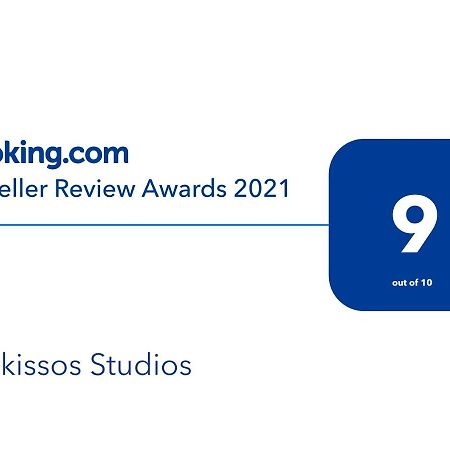 Narkissos Studios Alikí Exteriér fotografie